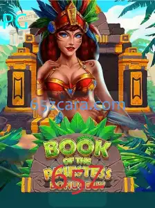 Explorando o Fascinante Mundo de BookOfThePriestess: Regras e Introdução