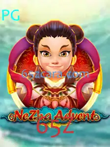 Descubra o Mundo de NeZhaAdvent: Uma Aventura Épica